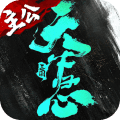 三国天下归心oppo版下载_三国天下归心oppo渠道服下载 v1.190.2037最新版