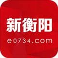 新衡阳app