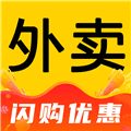 外卖闪购优惠app下载_外卖闪购优惠平台下载 v1.0.0最新版