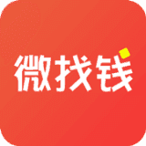 微找钱