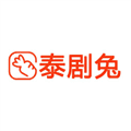 泰剧兔免费版