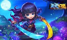 《天天幻灵》安卓版本萌趣上线 三国之旅正式起航