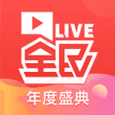全民直播