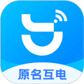 互电app