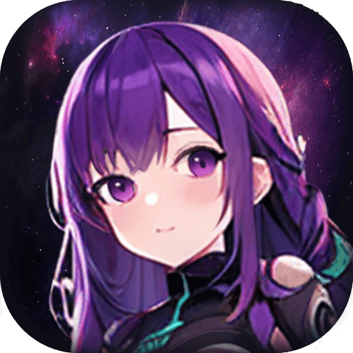 星际探险队