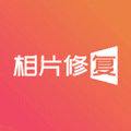 照片修复大师app