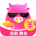 海牛短剧app官方版