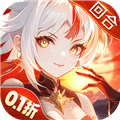 御剑红尘gm版