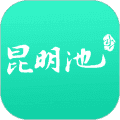 西安昆明池app
