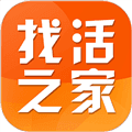 找活之家平台官方版