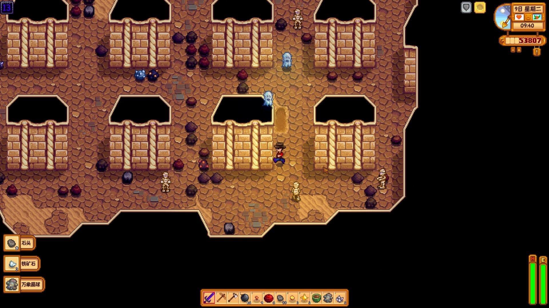 星露谷物语新手怎么获得煤炭