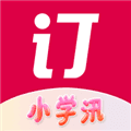 得力订货宝app下载_得力订货宝官方版下载 v1.2.7最新版