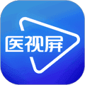 医视屏app
