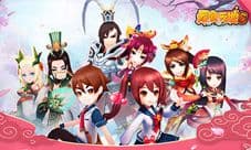 情人节不再情人劫 吞5新服助您甜蜜度过!