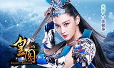 9377《皇图》今日情义新版上线 帮派新增神秘玩法