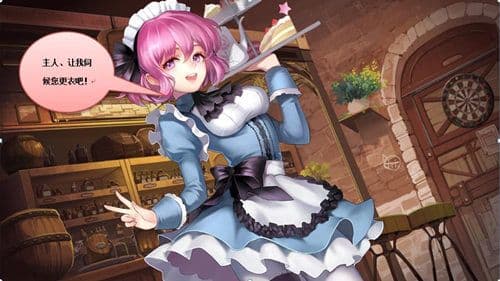 蜜糖诱惑《姬魔恋战纪》甜到心坎里!