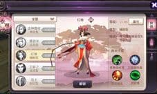 山海异闻录红袖怎么样 伙伴红袖技能属性详解