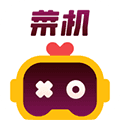 菜机云游戏app