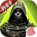 萤火突击官方下载安装_萤火突击手游下载 v1.0.580安卓版