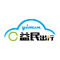 益民出行APP