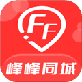 峰峰同城官方版