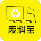 废料宝
