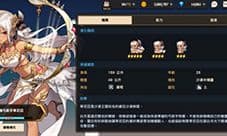 坎公骑冠剑5-7怎么玩 BOSS打法攻略