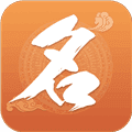 如意宝宝起名取名app