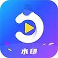 简易水印app