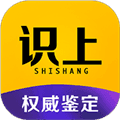 品奢鉴定app
