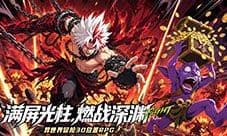 《冒险与征途》测试今日高燃开启