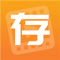 快存图免费版下载_快存图app下载 v3.6.2官方版
