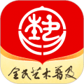 北京数字文化馆官方版下载_北京数字文化馆app下载 v2.5.0官方版