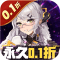 超次元女神BT版下载_超次元女神0.1折下载 v1.0.0最新版