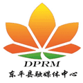 东平手机台客户端