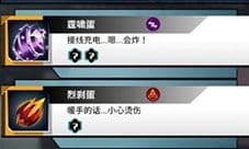 百分之一游戏体力怎么获得 体力获取攻略