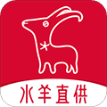 水羊直供