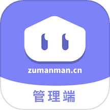租满满管理端