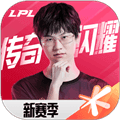 league manager 2026安卓版