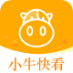 小牛快看