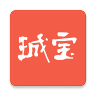 珹宝