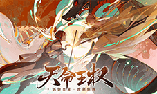炳如日星 披荆斩棘 花亦山心之月半周年版本大揭秘