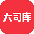 大司库app