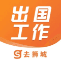 去狮城app下载_去狮城安卓版下载 v7.0.16官方版