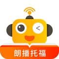 朗播托福app