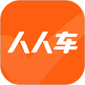 人人车二手车手机版下载_人人车二手车app下载 v13.49.0官方版