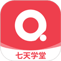 七天学堂查成绩app下载安装_七天学堂在线查分app下载 v4.6.0官方版