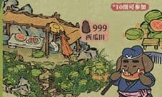 江南百景图西瓜籽怎么获得 道具获取攻略