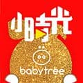 宝宝树时光老版本