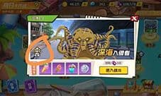 一拳超人手游夏日大作战怎么换阵容 更换阵容攻略